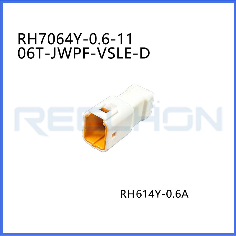 Ruian Ruihong Trading Co., Ltd.