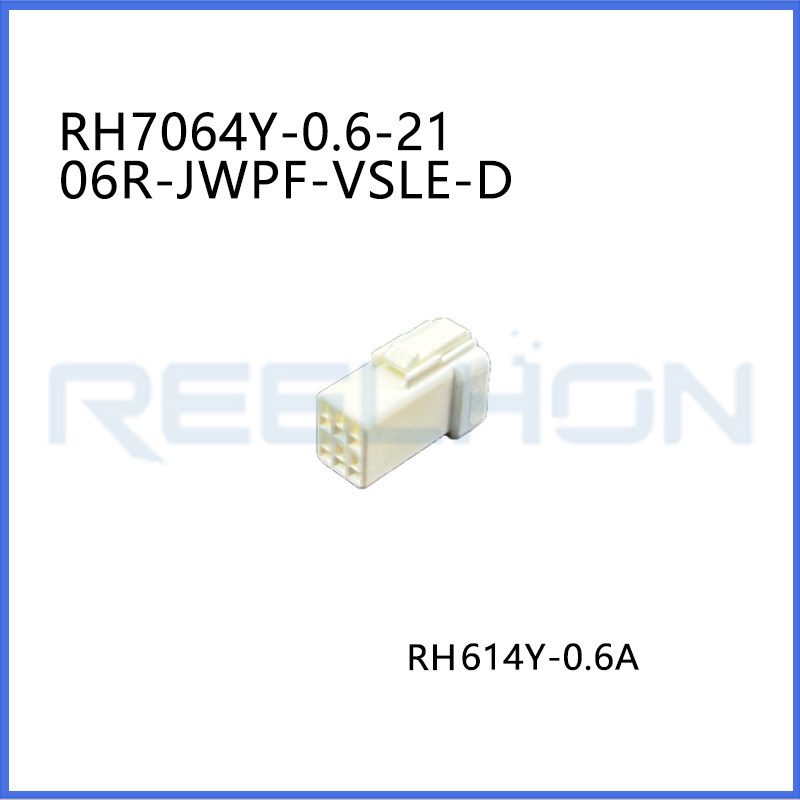 Ruian Ruihong Trading Co., Ltd.