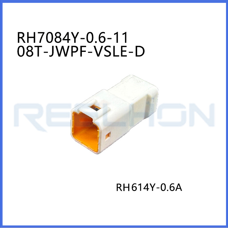 Ruian Ruihong Trading Co., Ltd.