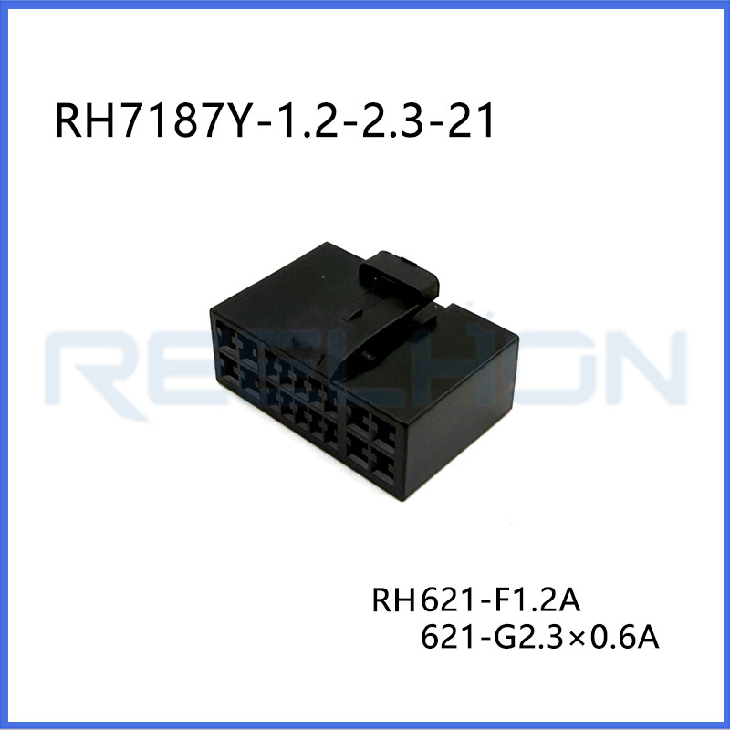 Ruian Ruihong Trading Co., Ltd.