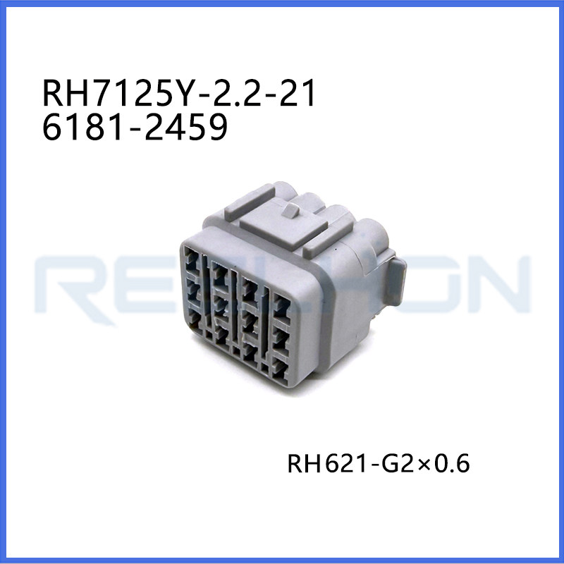 Ruian Ruihong Trading Co., Ltd.
