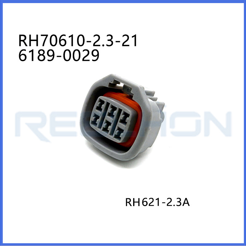 Ruian Ruihong Trading Co., Ltd.