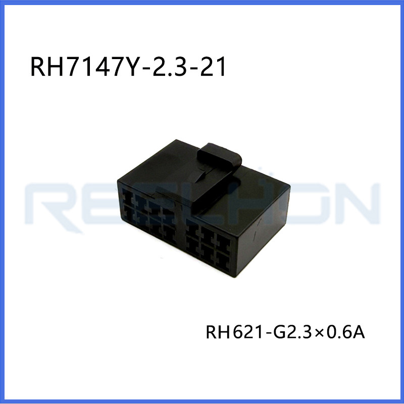 Ruian Ruihong Trading Co., Ltd.