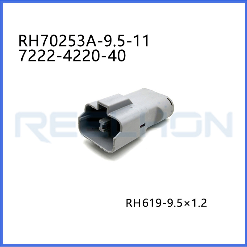 Ruian Ruihong Trading Co., Ltd.