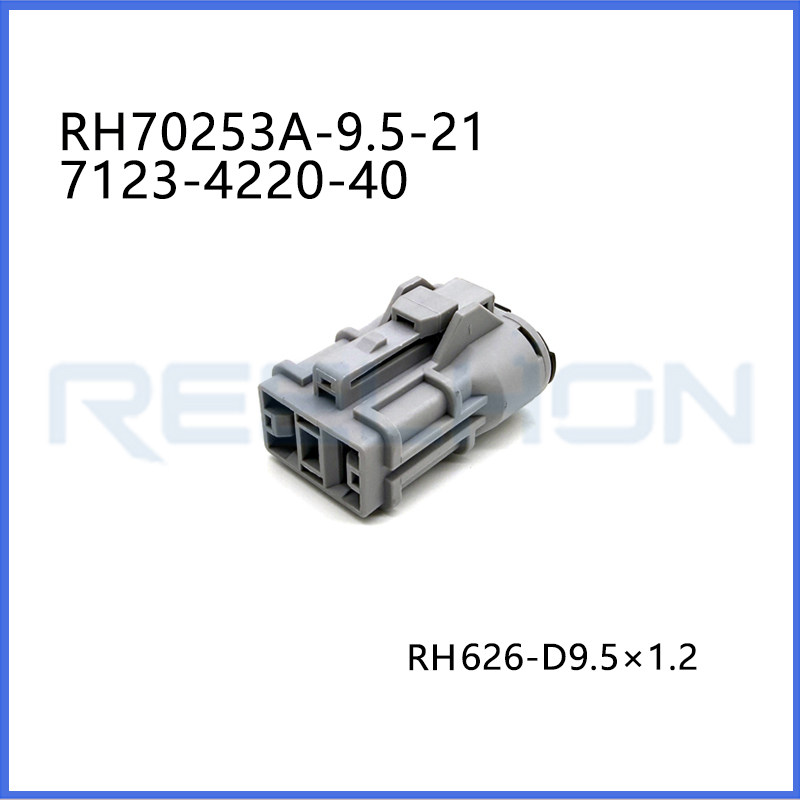 Ruian Ruihong Trading Co., Ltd.