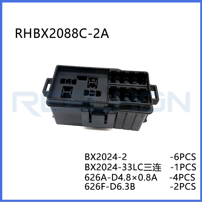 Ruian Ruihong Trading Co., Ltd.