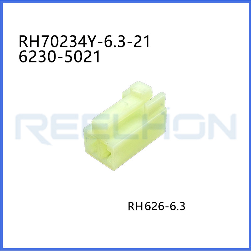 Ruian Ruihong Trading Co., Ltd.