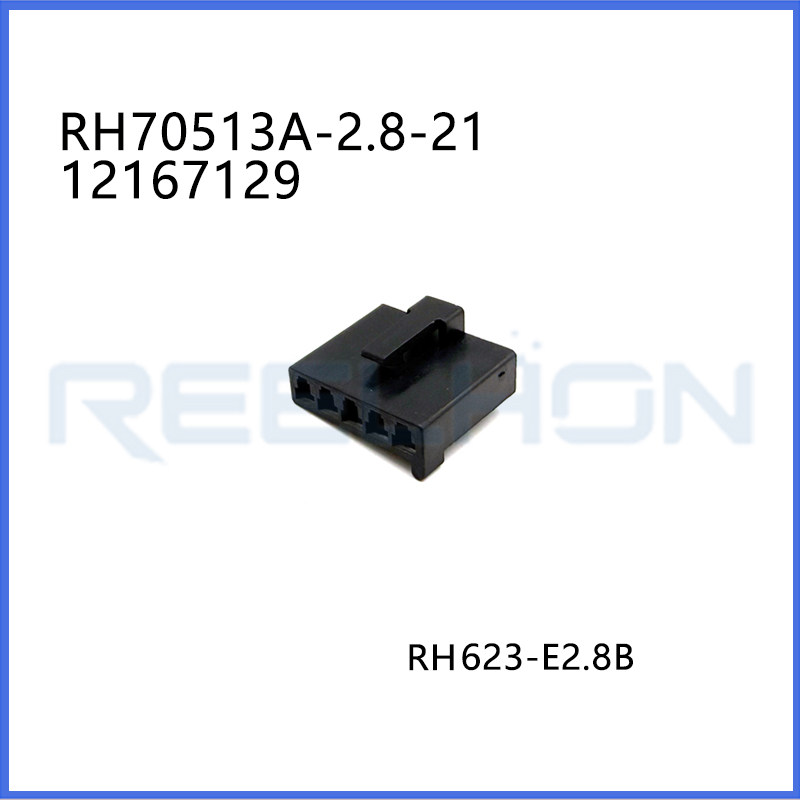 Ruian Ruihong Trading Co., Ltd.