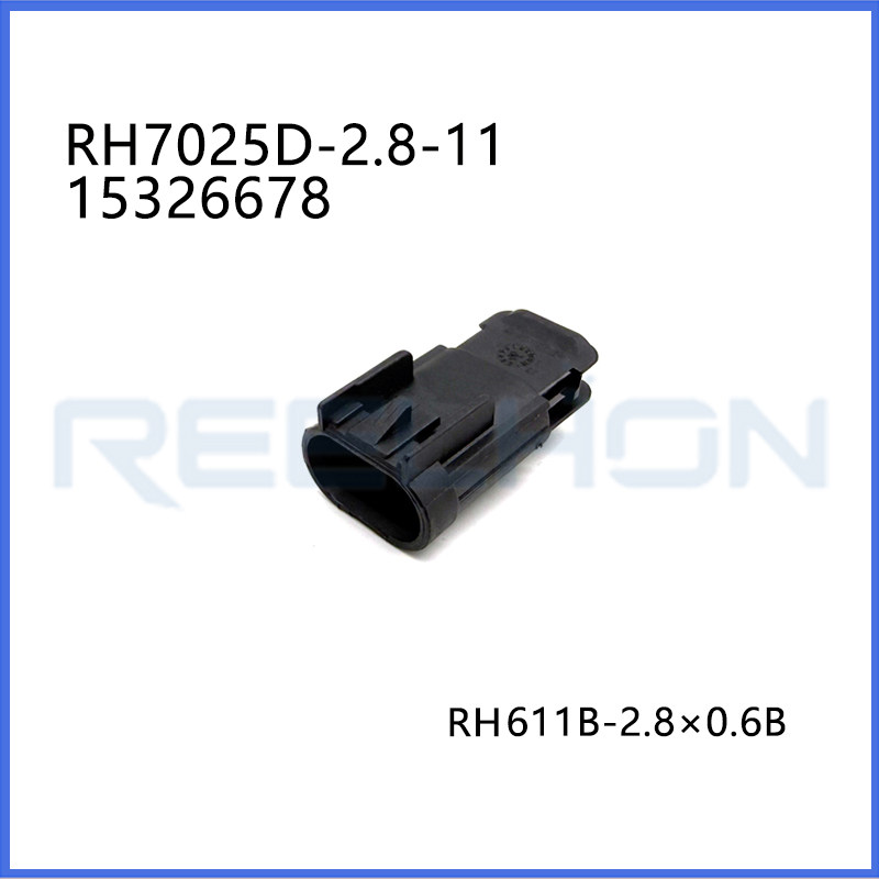 Ruian Ruihong Trading Co., Ltd.