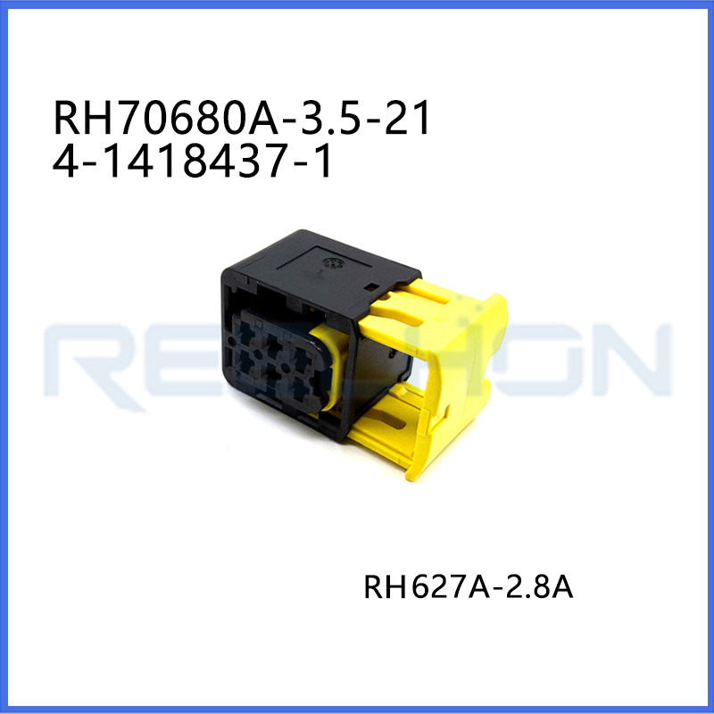 Ruian Ruihong Trading Co., Ltd.