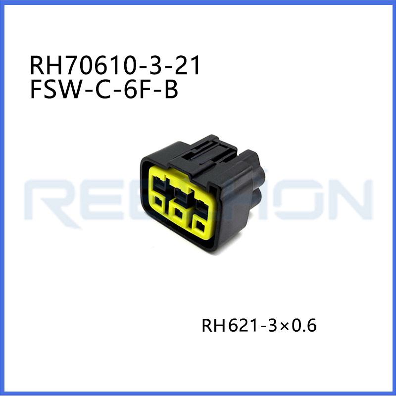 Ruian Ruihong Trading Co., Ltd.