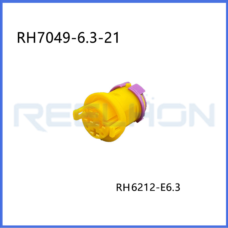 Ruian Ruihong Trading Co., Ltd.