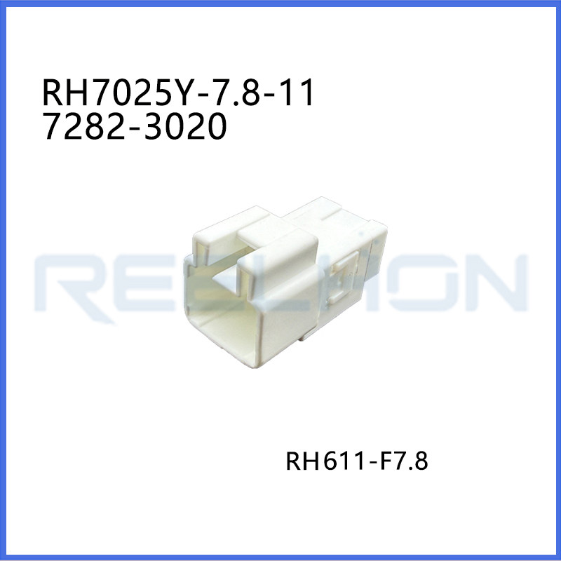 Ruian Ruihong Trading Co., Ltd.