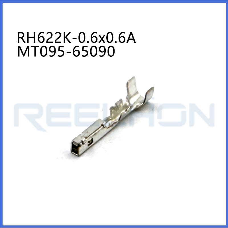 Ruian Ruihong Trading Co., Ltd.