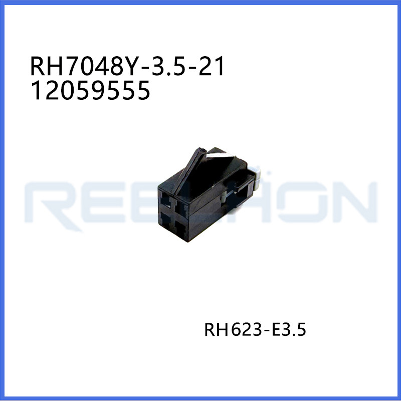 Ruian Ruihong Trading Co., Ltd.