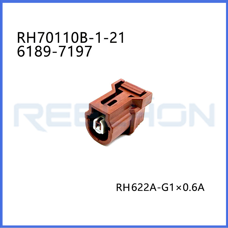 Ruian Ruihong Trading Co., Ltd.