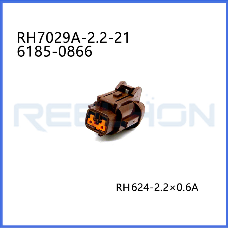 Ruian Ruihong Trading Co., Ltd.