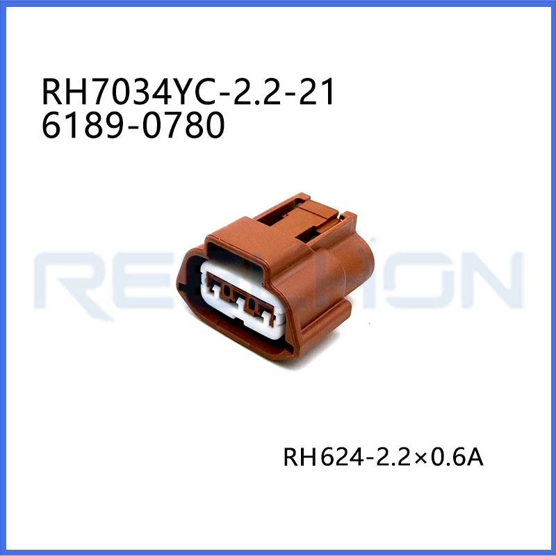 Ruian Ruihong Trading Co., Ltd.