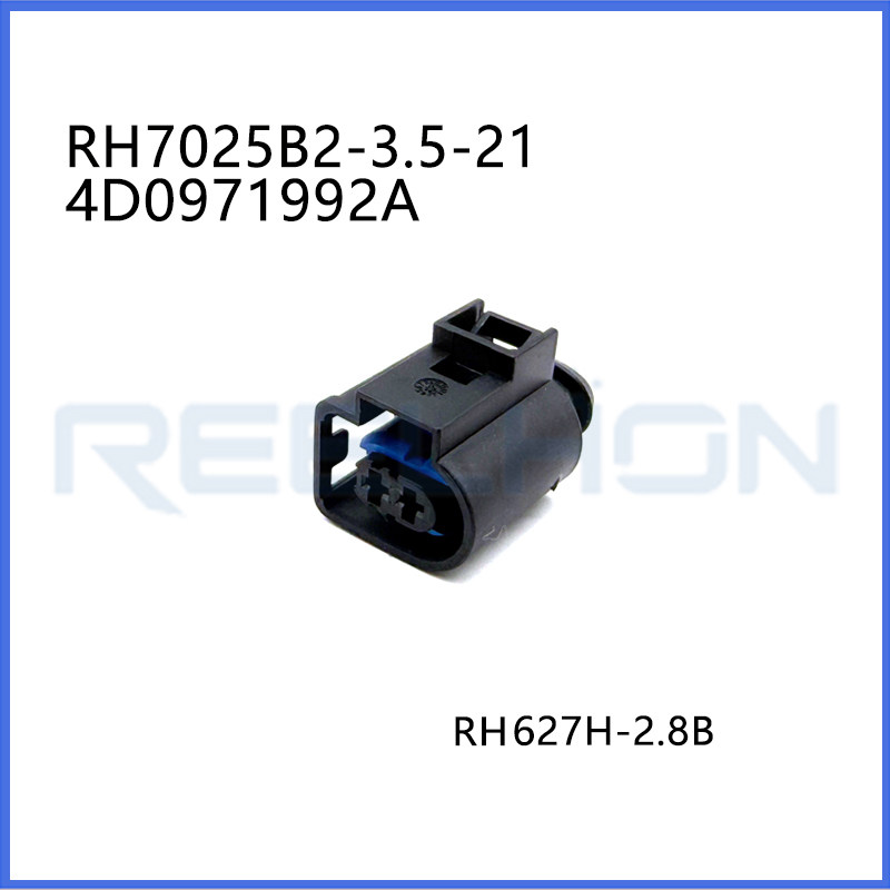 Ruian Ruihong Trading Co., Ltd.