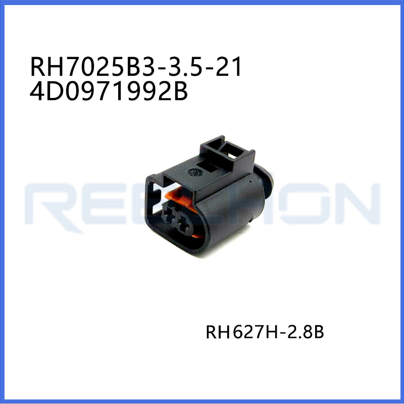 Ruian Ruihong Trading Co., Ltd.