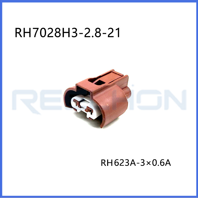 Ruian Ruihong Trading Co., Ltd.