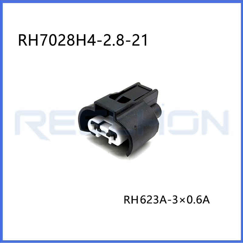 Ruian Ruihong Trading Co., Ltd.