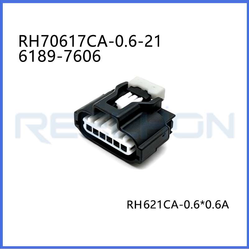 Ruian Ruihong Trading Co., Ltd.