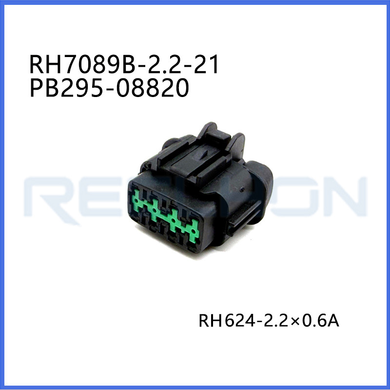 Ruian Ruihong Trading Co., Ltd.