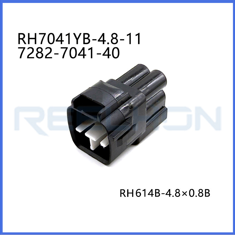 Ruian Ruihong Trading Co., Ltd.