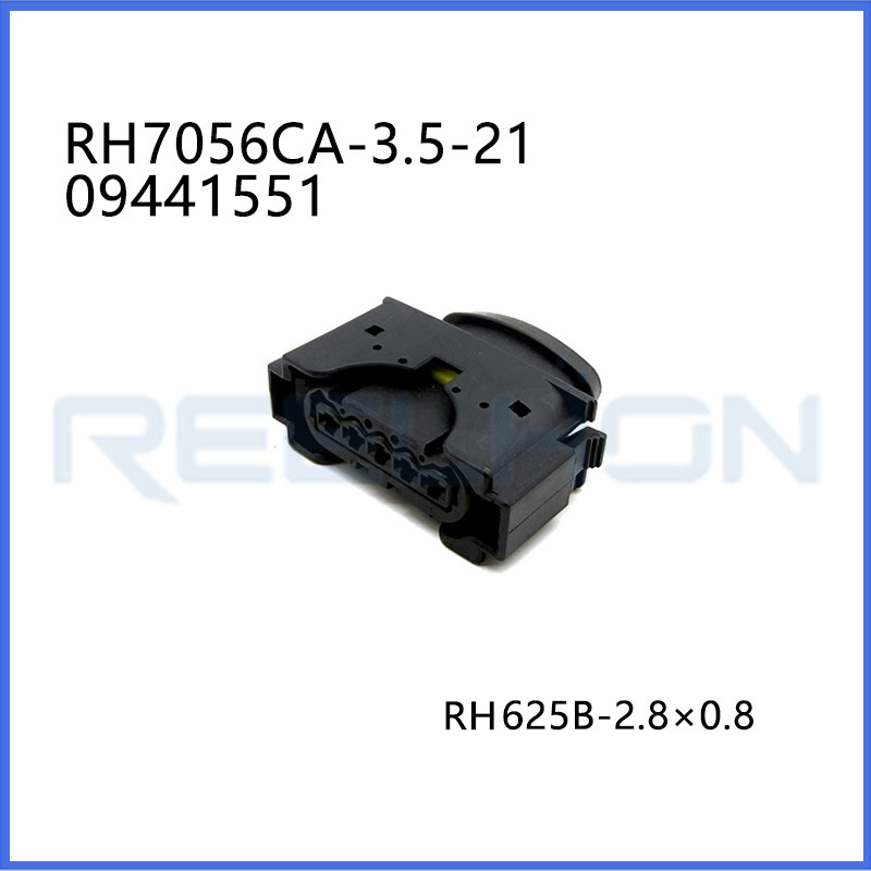 Ruian Ruihong Trading Co., Ltd.