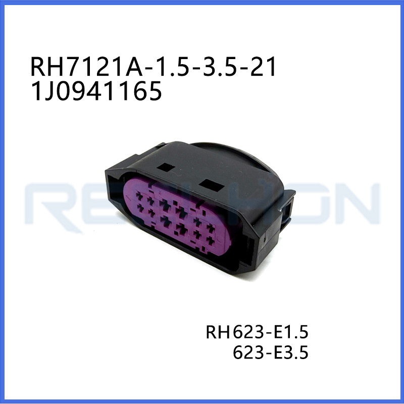 Ruian Ruihong Trading Co., Ltd.