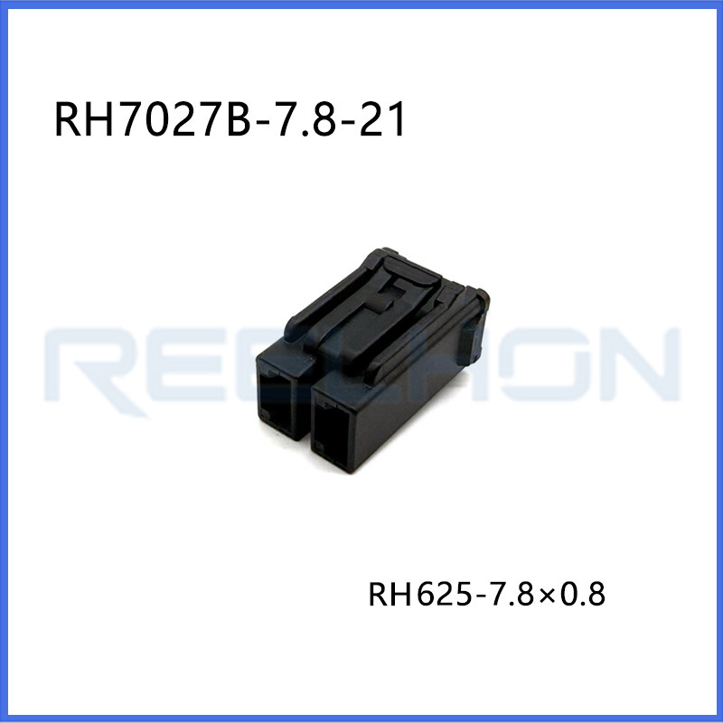 Ruian Ruihong Trading Co., Ltd.