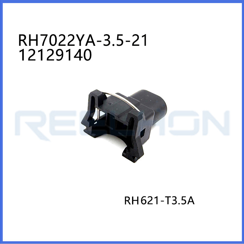 Ruian Ruihong Trading Co., Ltd.
