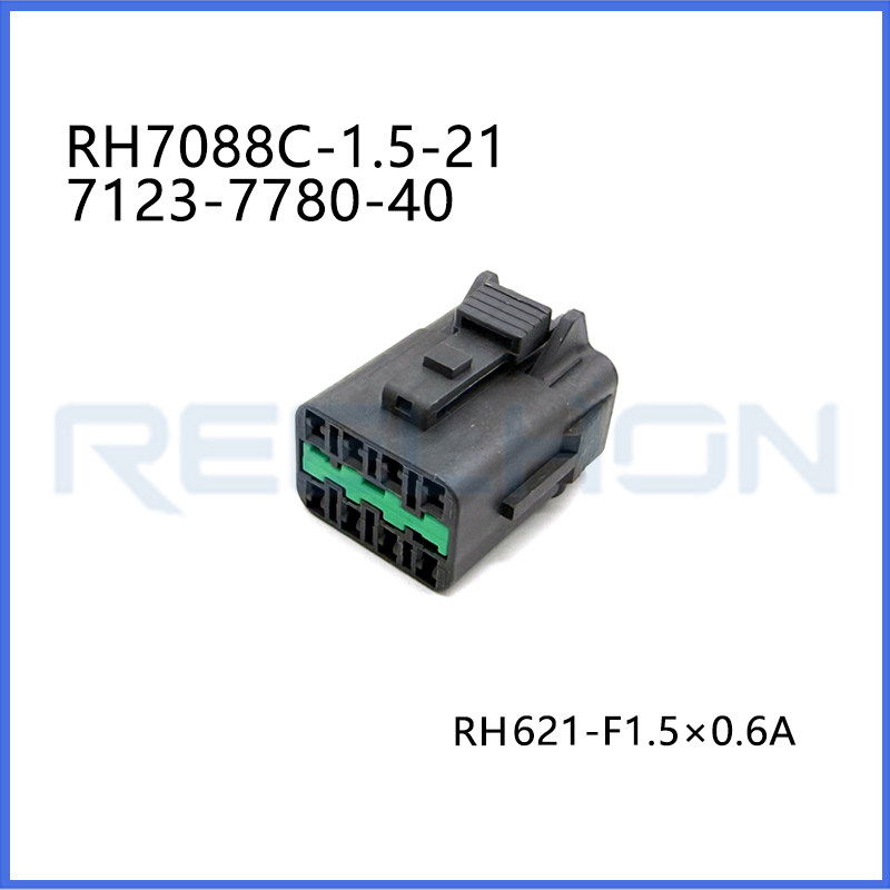 Ruian Ruihong Trading Co., Ltd.