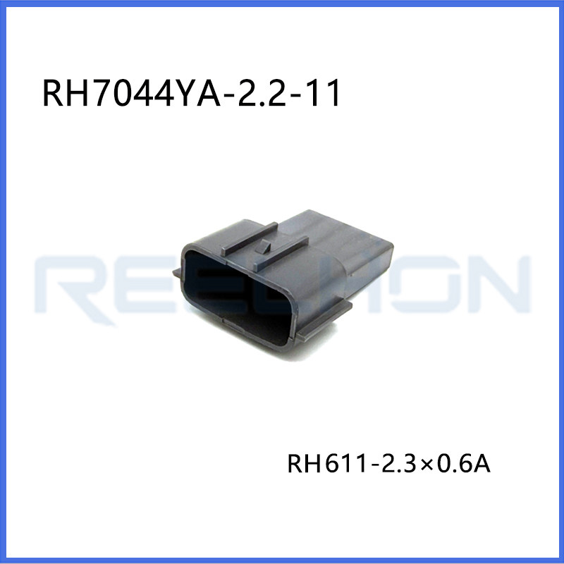 Ruian Ruihong Trading Co., Ltd.
