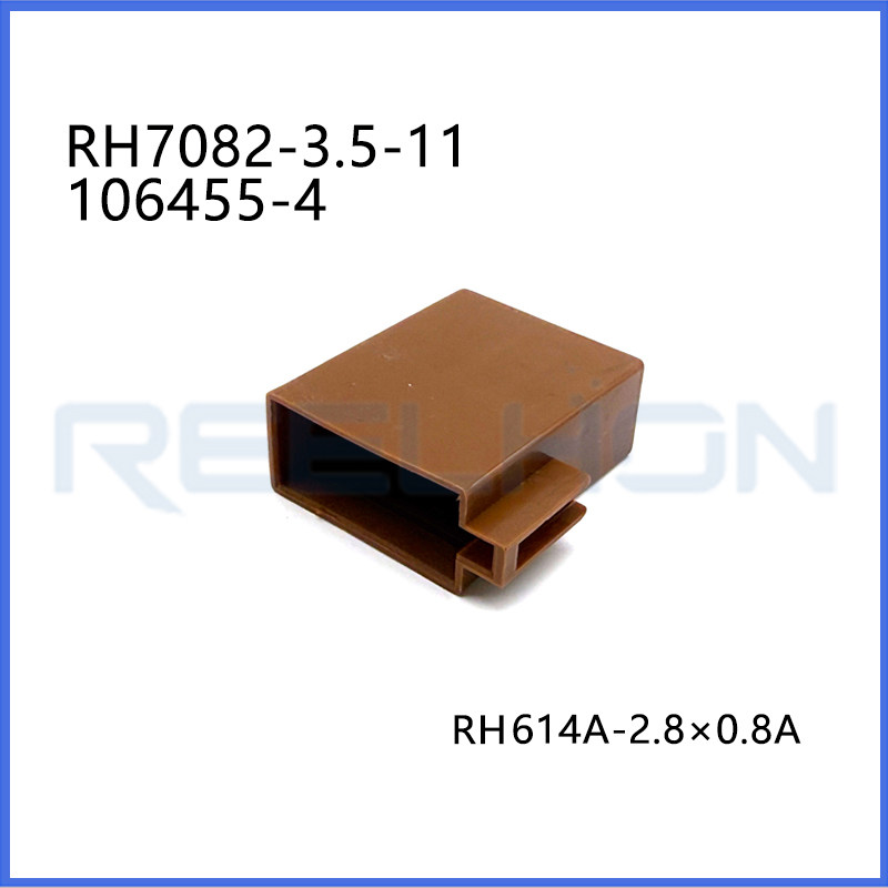 Ruian Ruihong Trading Co., Ltd.