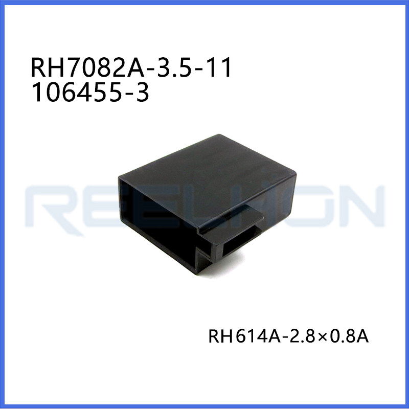 Ruian Ruihong Trading Co., Ltd.