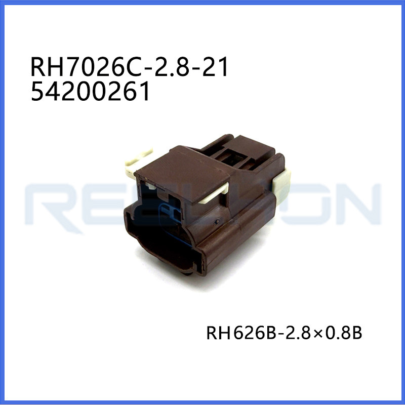 Ruian Ruihong Trading Co., Ltd.