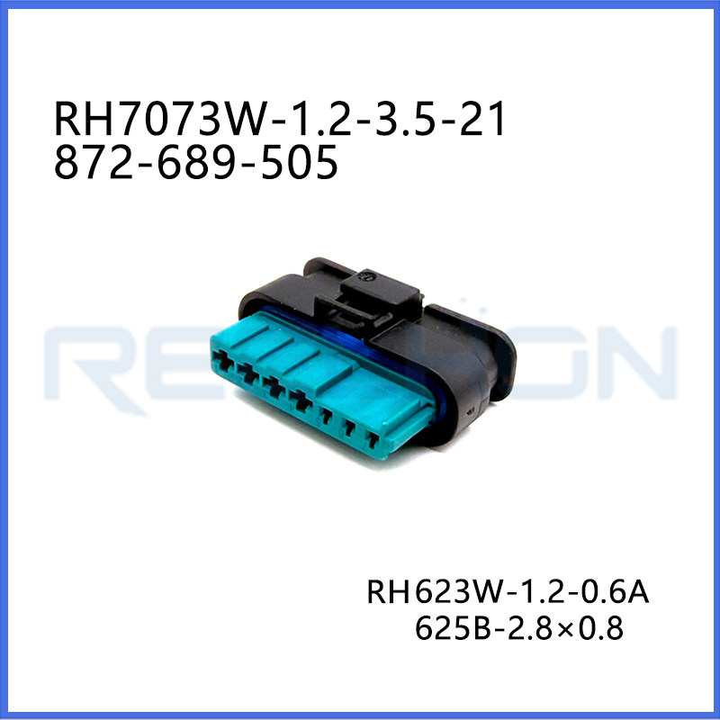 Ruian Ruihong Trading Co., Ltd.
