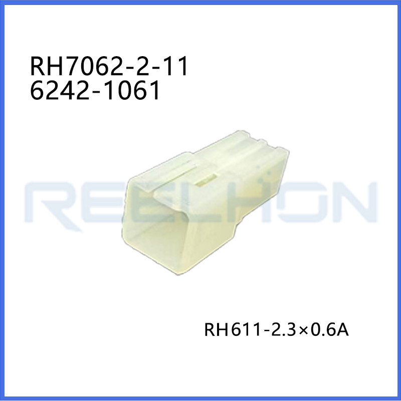 Ruian Ruihong Trading Co., Ltd.
