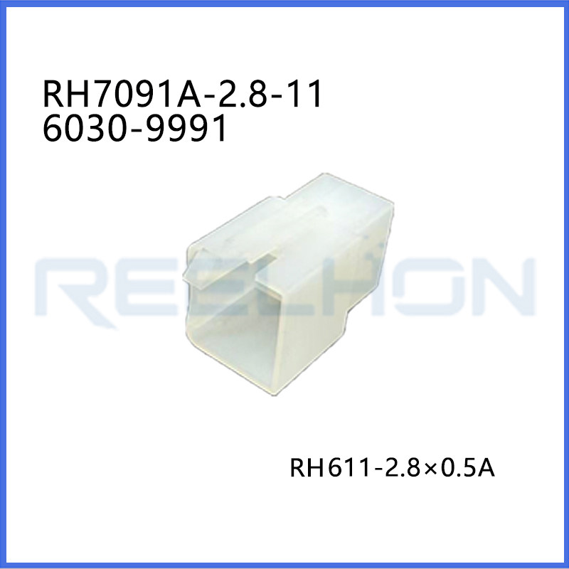 Ruian Ruihong Trading Co., Ltd.