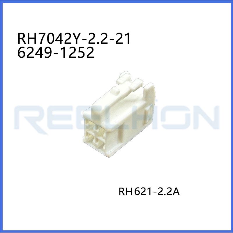 Ruian Ruihong Trading Co., Ltd.