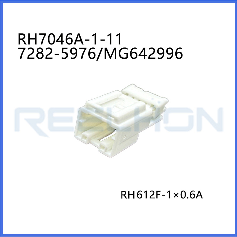 Ruian Ruihong Trading Co., Ltd.