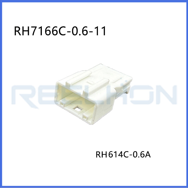 Ruian Ruihong Trading Co., Ltd.