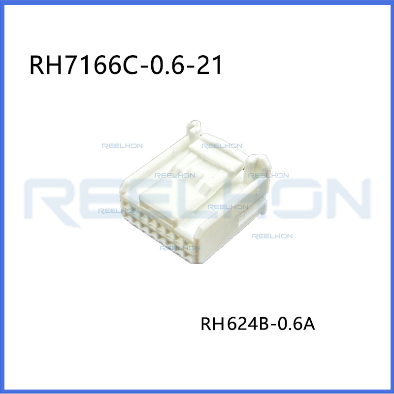 Ruian Ruihong Trading Co., Ltd.