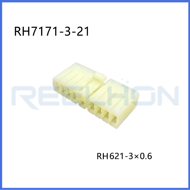 Ruian Ruihong Trading Co., Ltd.