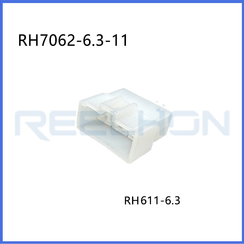 Ruian Ruihong Trading Co., Ltd.