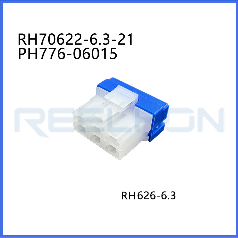 Ruian Ruihong Trading Co., Ltd.