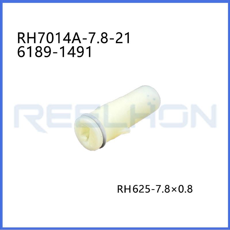 Ruian Ruihong Trading Co., Ltd.