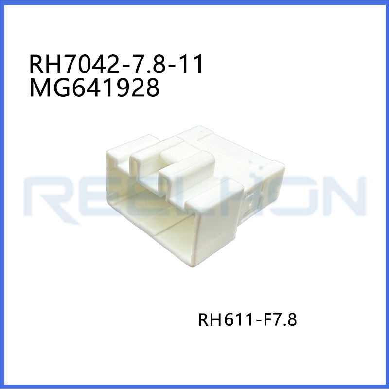 Ruian Ruihong Trading Co., Ltd.